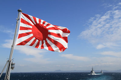 旭日旗