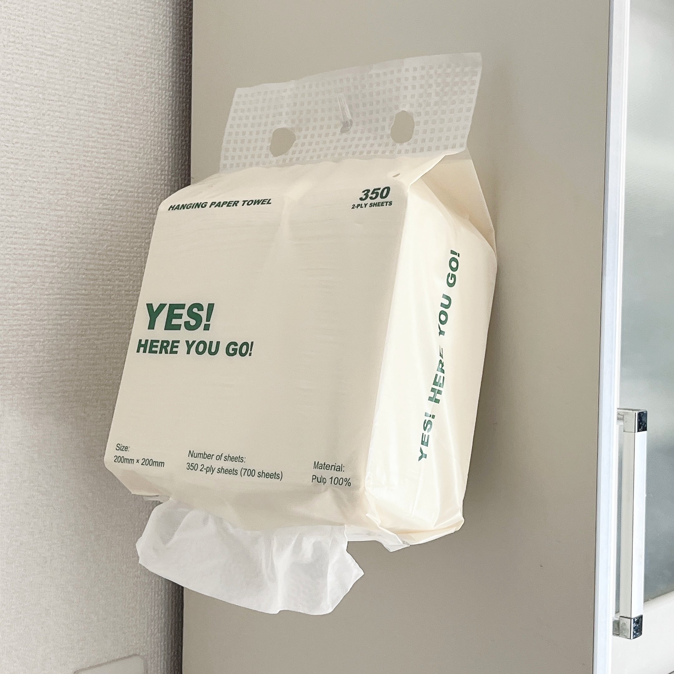 「めっちゃ使いやすい」「面倒がなくて最高！」3COINSの“浮かせるペーパータオル”何個も欲しくなる優秀さ！「パッケージが可愛くて購入」