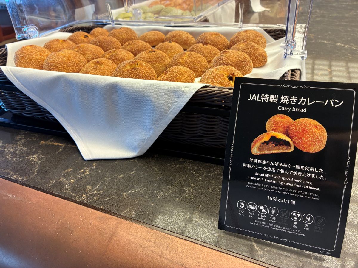 名物はカレーだけじゃない！JALが羽田ラウンジで推す「意外すぎる飲み物」