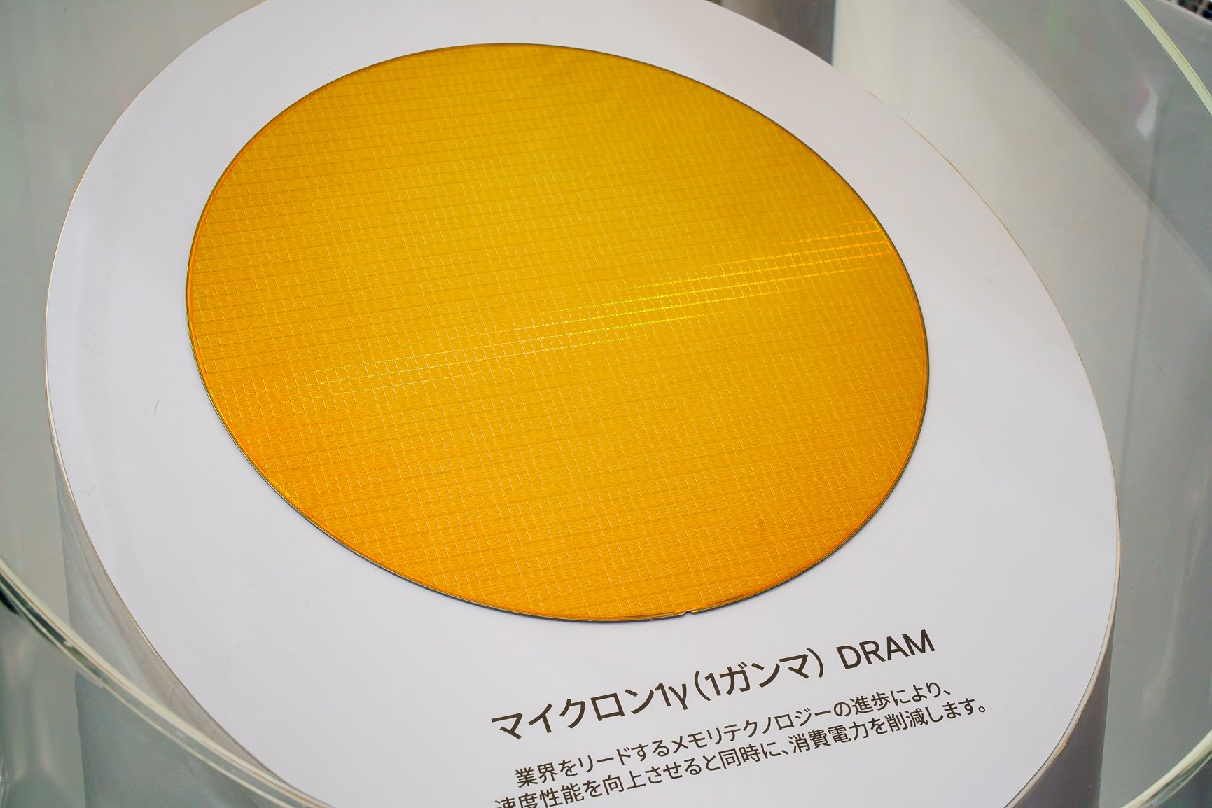 AIの爆発的普及を支えるマイクロンの「広島モデル」。日米半導体エコシステムの橋渡し役が明かす次世代戦略