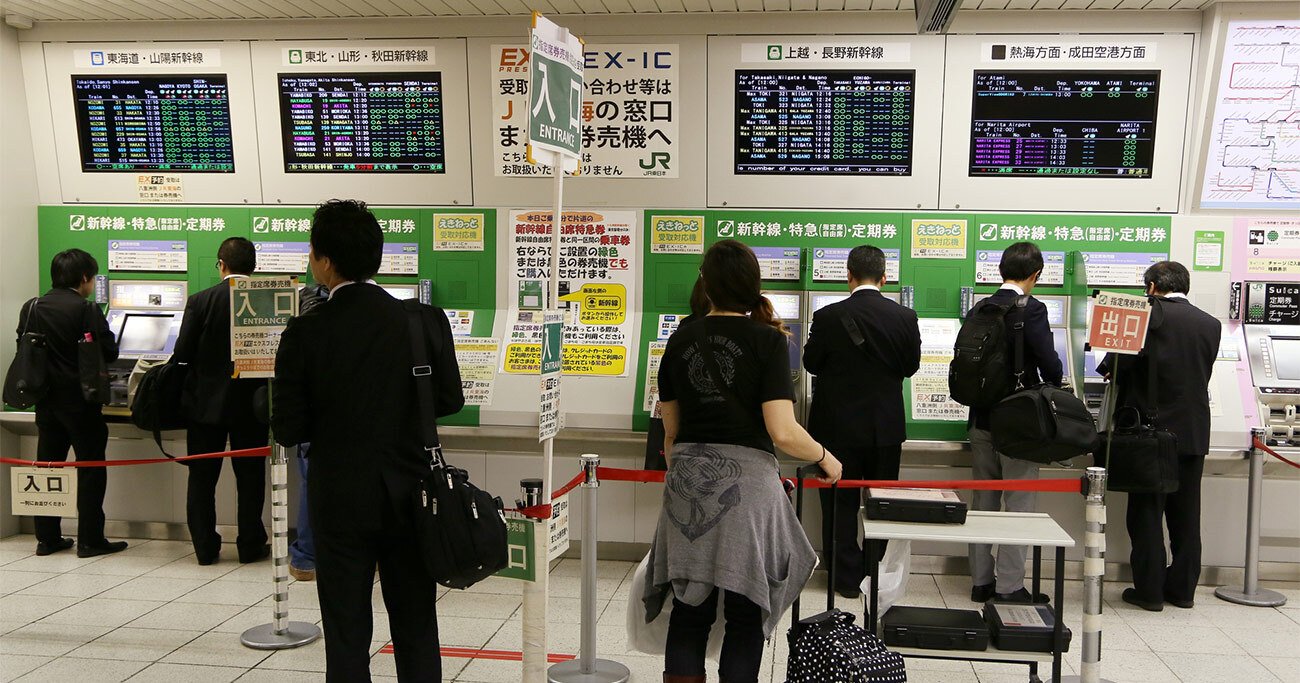 「新幹線の運賃・料金」は高いのに、価格競争が起きない理由