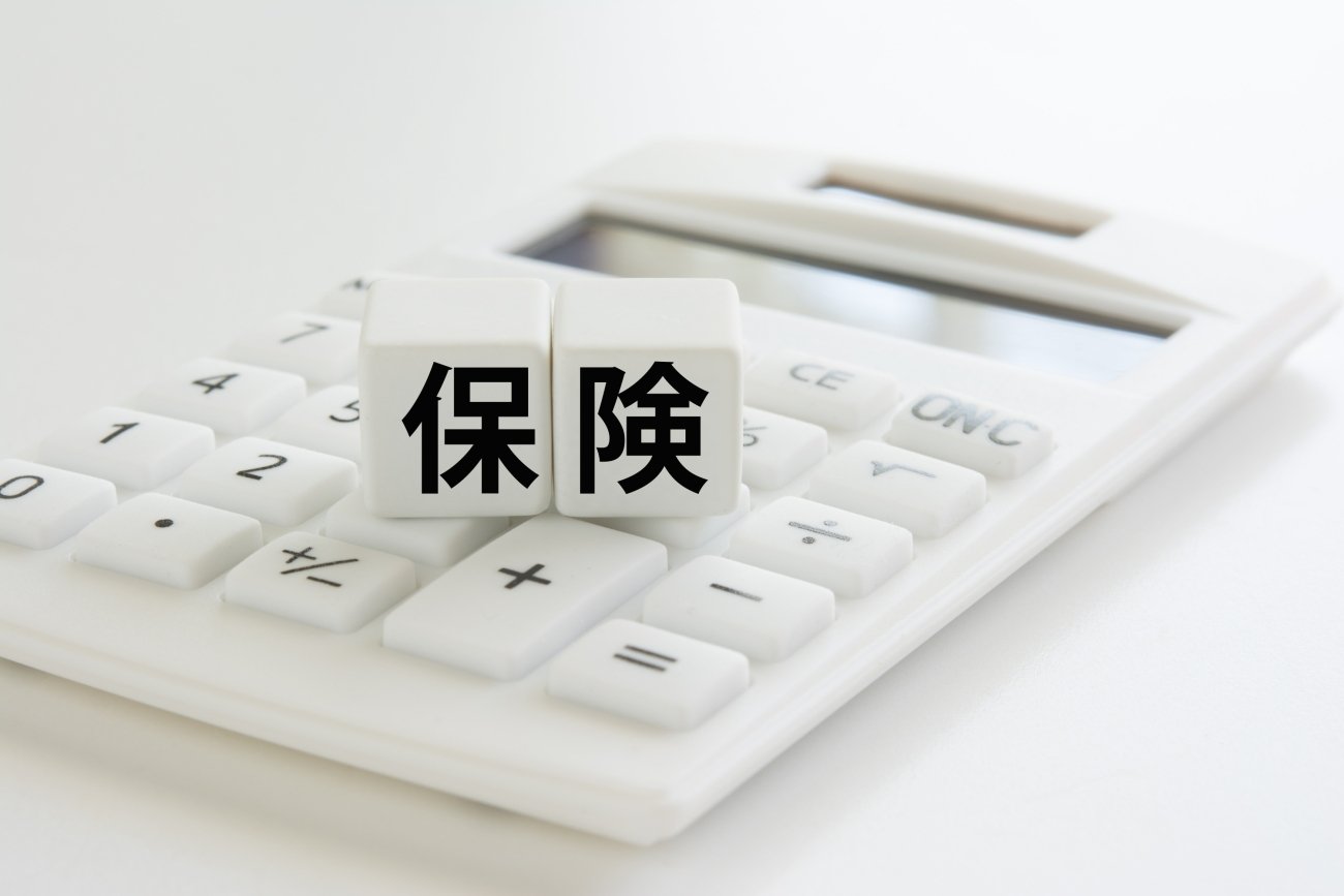 【人気FPが解説】20代独身で入っていい「たった1つの保険」とは何か？