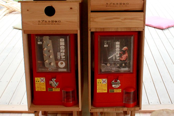 東京都檜原村を 木のおもちゃの村 に 衰退する林業を救う東京チェンソーズの野望 経営 戦略デザインラボ 連載 ダイヤモンド オンライン