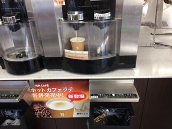セブン-イレブン「実験店」が密かに全国拡大している理由