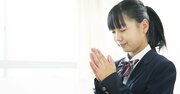 学校名公開！SAPIX広報がオススメする中高一貫の仏教校は「教員も慈悲深い」から“落ちこぼれにくい”