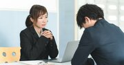 無能なリーダーは「あなたのために…」と言う。仕事ができるリーダーは何と言う？