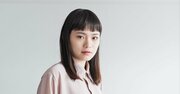 【お茶の水女子大学？ 津田塾大学？】有名女子大の序列はどうなった？【2025年最新版序列マップ付き】