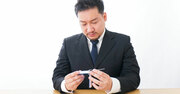 「自動的に集中できる」3つの集中力アップ法