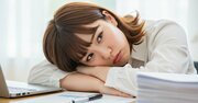 「がんばっている」のに、仕事ができない。仕事ができる人は「がんばる前」に何をする？