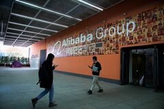 アリババとテンセント追加か、米の投資禁止銘柄