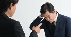 「その態度は何だ！」怒る人への一流の対応は？元CAが教える地雷を避ける謝罪術