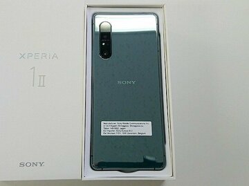 ソニー「Xperia 1 II」に国内未発売の新色・グリーンが入荷