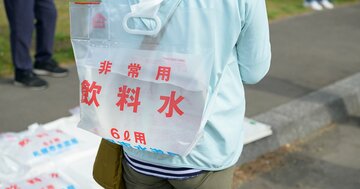 災害で断水した時に、飲み水・お風呂以上に「深刻な問題」とは？