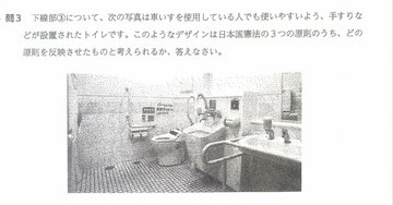 【中学受験】過去問出版社代表が教える「効果的な過去問の使い方」とは？「野球は素振り、バスケはドリブル、過去問は…」
