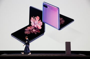 サムスン、新型スマホ発表 目玉は縦折り「Zフリップ」