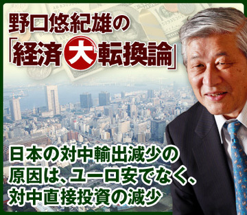 日本の対中輸出減少の原因は、ユーロ安でなく、対中直接投資の減少
