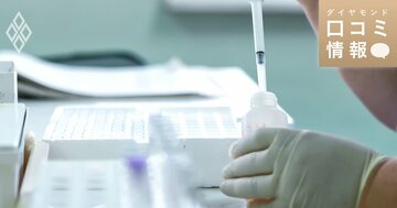 アストラゼネカの40代前半・マネージャー級の年収は？【5000件の口コミ情報データ】