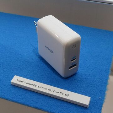 AnkerがGaN採用で小型が魅力のUSB-PD対応ACアダプターを一気に発表！