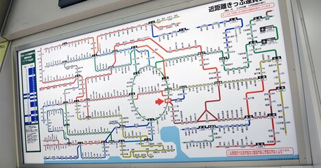 JR東日本「運賃値上げが10円」に決まった裏事情、さらなる値上げは？