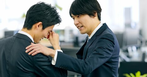 【自己評価の罠】「成功か失敗か」で判断する人の残念な思考・ワースト1