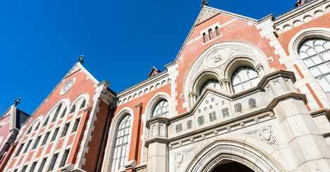 たった650万円の予算で始まった内閣情報調査室、わずか4年で1億超え…その驚きの「金の使い方」とは？