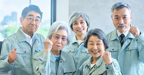 70歳まで働くのは本当に幸せ？「老後の自由な生活」を期待する人が知るべき衝撃のデータ