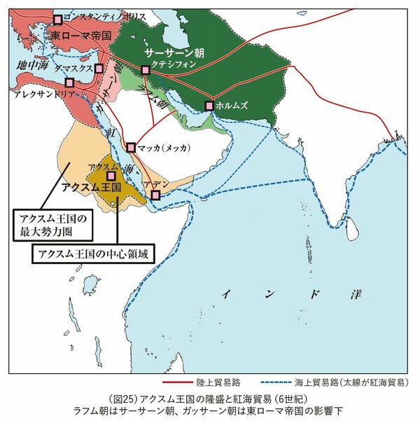 【大人の教養】キリスト教とアフリカの意外なつながり、歴史を変えた香料とは？