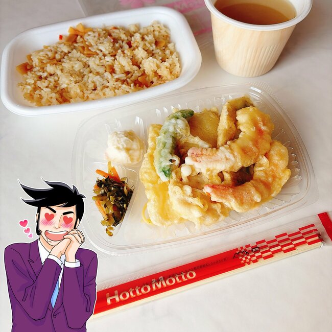 いくらなんでもウマすぎる！ほっともっとの“天ぷらギュウギュウ弁当”贅沢感がたまりません！「無くなる前にリピりたい」「美味しかったなぁ」
