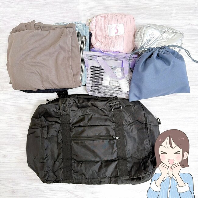 2泊分の荷物が入った!ダイソーの「ガバッと開く大容量バッグ」小さく畳めて天才すぎる!《購入レビュー》