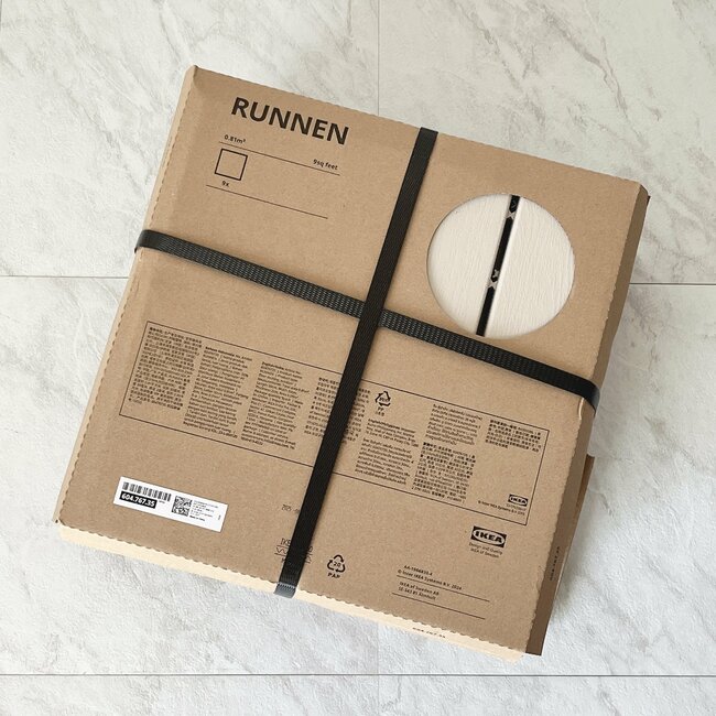 部屋が広がったみたい…！イケアの“おしゃれパネル”でベランダが生まれ変わった！「周囲から褒められる」「ベランダに出るのが楽しい」