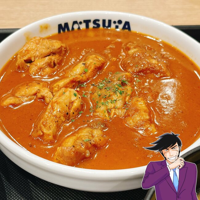 「すんごい美味いんだけど」松屋の“チキンがごろごろ入った限定メニュー”ライスが特盛無料で嬉しすぎる…!「通年で食べたい」「ガチリピ…!」