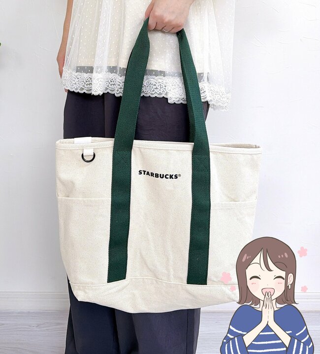 1泊分の荷物が入った…!スターバックスの「大容量トートバッグ」がポケットたくさんで使いやすい!スタバっぽい配色がかわいいし、3000円とお手頃なのも嬉しい!《購入レビュー》