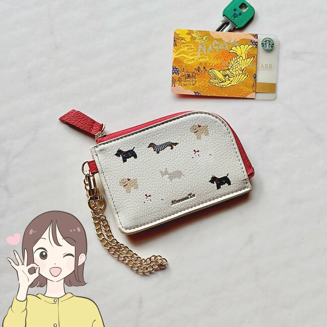 もう普通の財布に戻れないかも…アフタヌーンティーの「ぺたんこミニ財布」薄くて軽いのに、鍵もカードも入って天才！《購入レビュー》