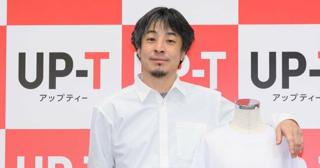 ひろゆきが副業よりも「本業でより稼げるようになったほうが効率はいい」と語るワケ