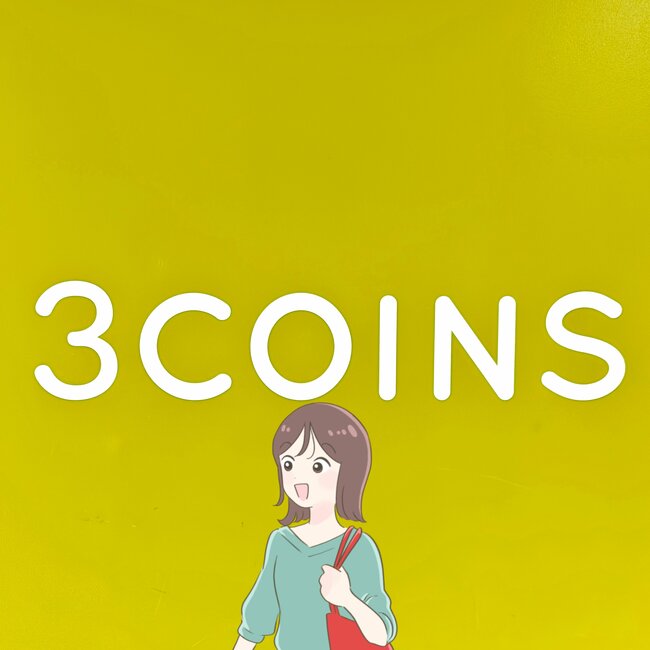 お米袋を入れてもやぶれない！3COINSの“30kg入る大容量エコバッグ”が頼もしい！「しっかりしてる」「コンパクトだし持ち運びにも便利」