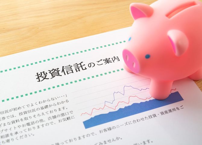 ●ogp
“老後2000万円”を準備するには?お買い得投信と値下がりしにくい株で作る「じぶん年金」がおすすめ