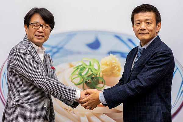 麺 cm 製 丸亀