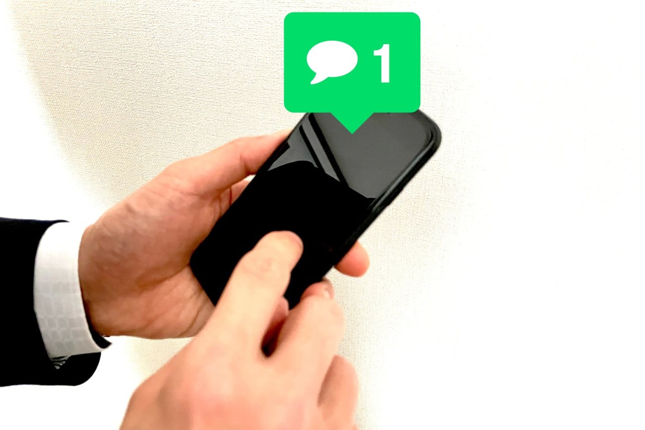 忙しい相手に「返信ください」はNG。感じのいい人は返事が欲しいとき、なんと書く?