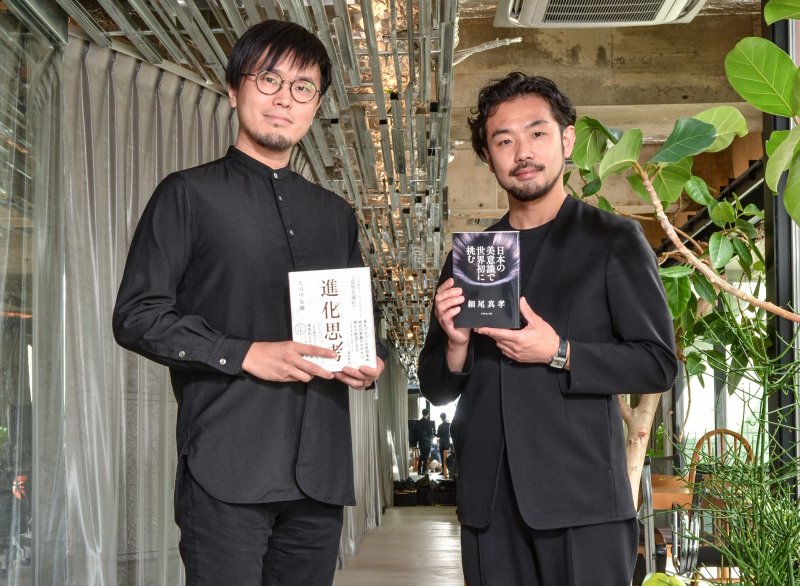 変わり続ける時代の中で伝統を守るには、自分たちが変化し続けるしかない