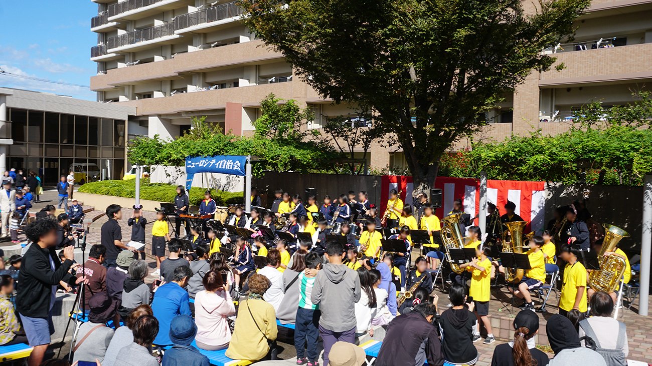 交流会