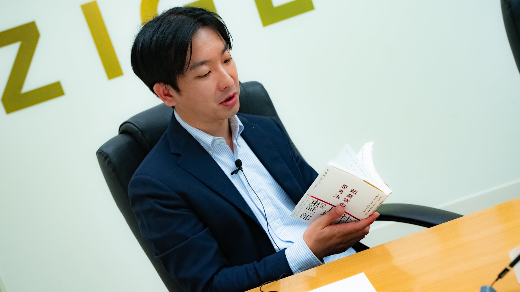 「本を読むだけで終わる」人と「本を血肉にできる人」との決定的な差
