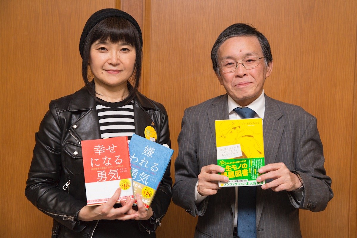 子どもを「手放しで信頼している」と言える?理想の親子関係と子育て