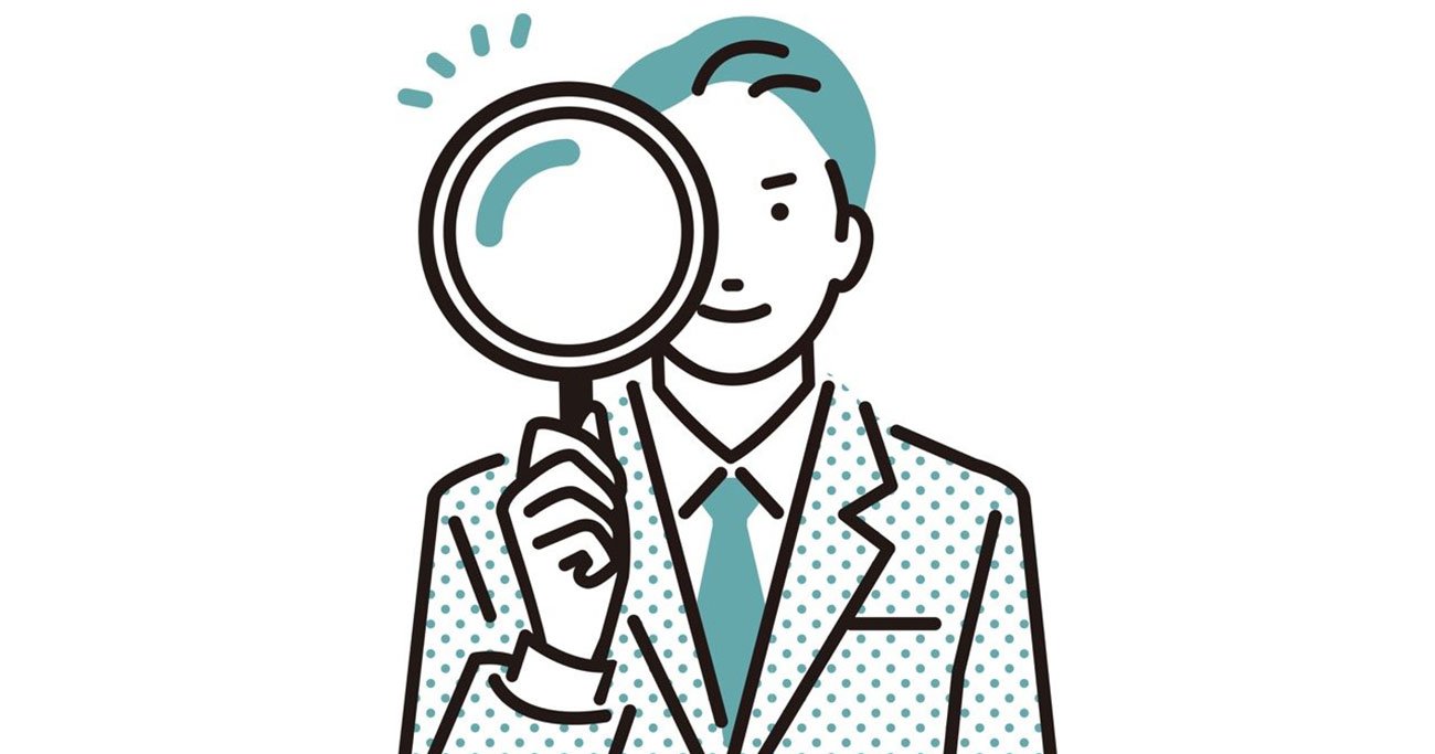 仕事ができない人は「わからない言葉」を放置する。仕事ができる人はどうする?