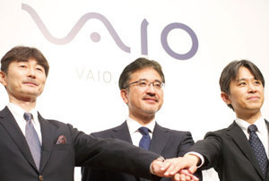 VAIO新会社の前途多難<br />ソニー赤字事業の“余生”