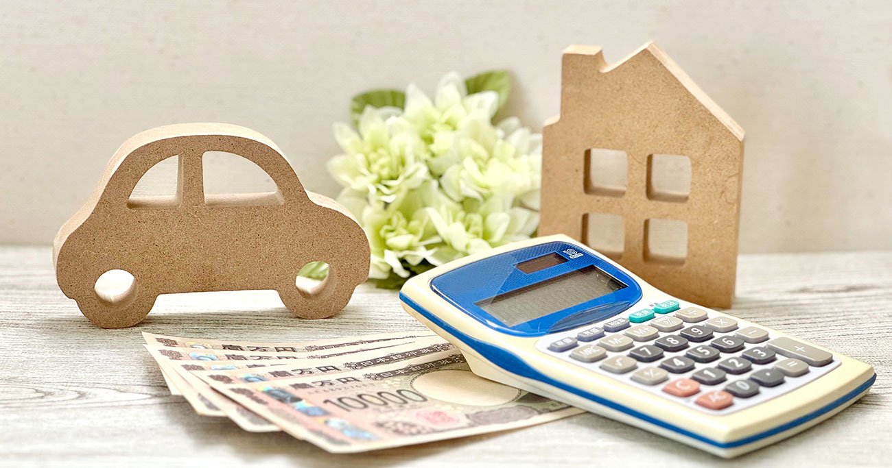 【超保存版】世界一わかりやすい相続税の計算方法