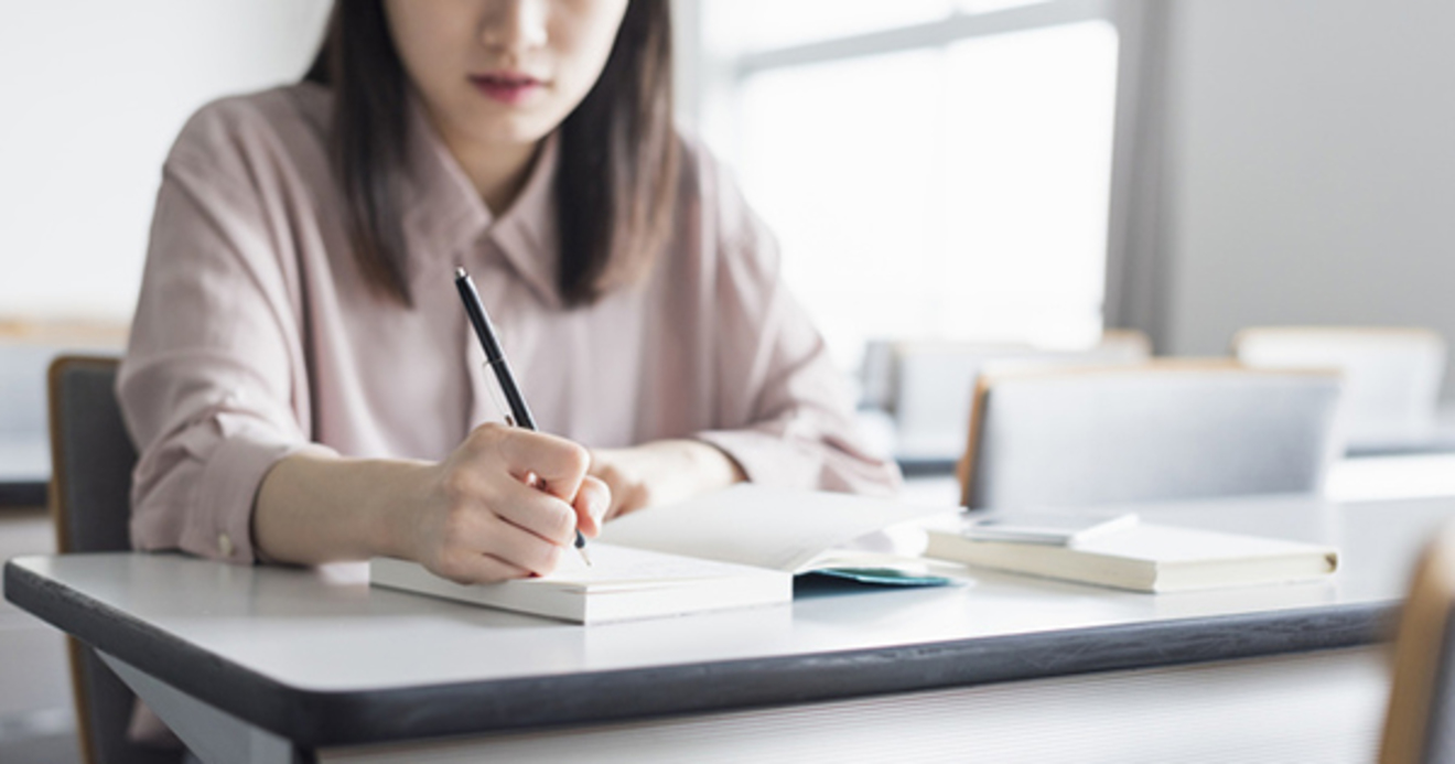 競争率が低い割に就職率はいい 女子大という選択肢は女性の特権 大学図鑑 が大学選びの疑問にお答えします ダイヤモンド オンライン