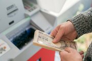 社長の給料「絶対NG行動」ワースト1