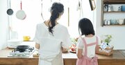 「何歳から？どうやって？」避妊について親が子に伝える“正しい”タイミング