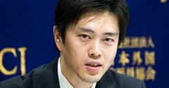 【生野高校】華麗なる卒業生人脈！大阪府知事の吉村洋文、元サッカー日本代表の宮本恒靖、漫画家のサトウサンペイ…