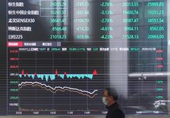 中国版ロビンフッド、米株乱高下の波に乗る